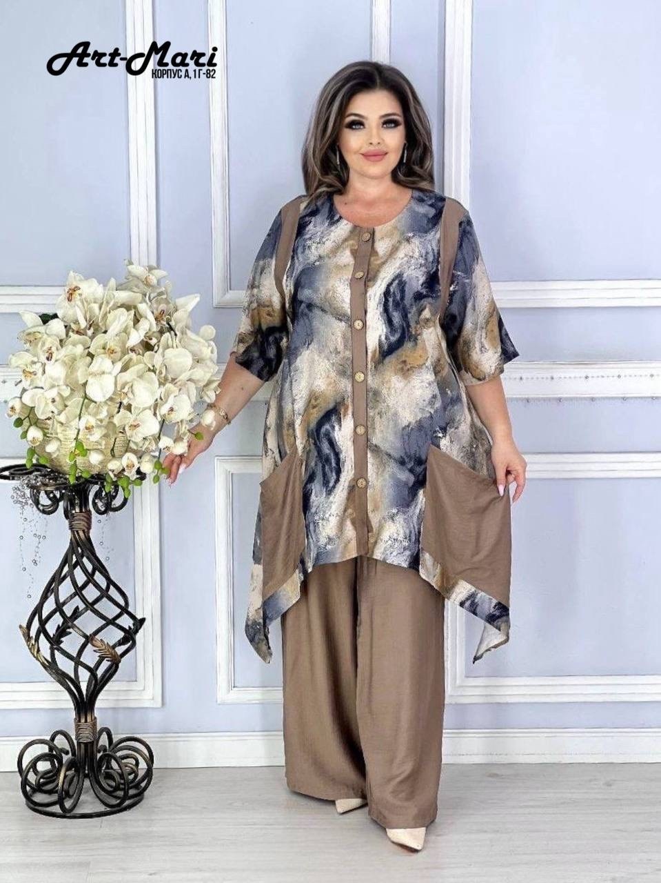 женский костюм,женские костюмы больших размеров,костюм женский тройка,одежда больших размеров,костюм классический