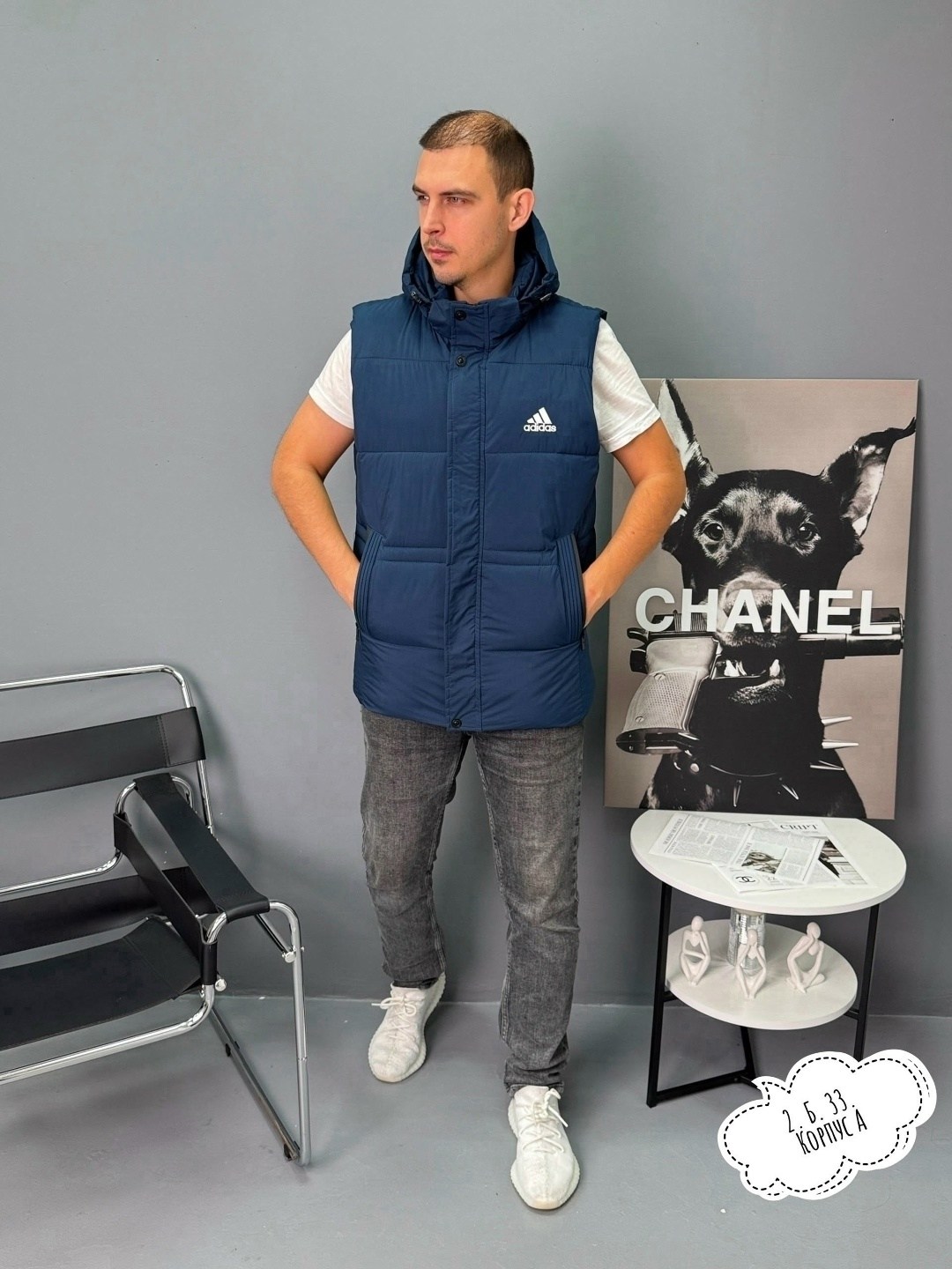 жилетка мужская,жилет мужской,жилетка адидас,жилет утепленный мужской,адидас жилет