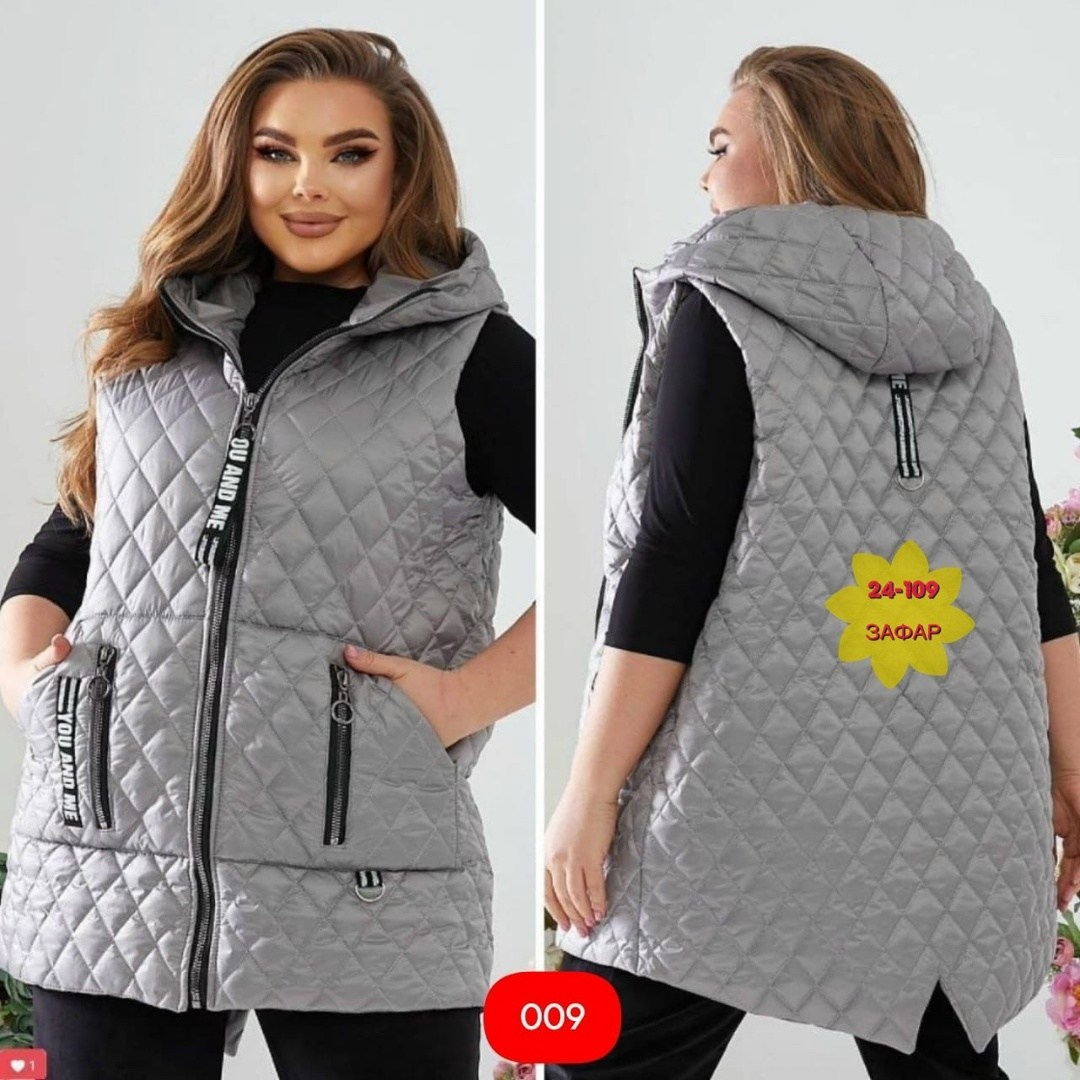 жилет на синтепоне,жилетка женская больших размеров,жилетка женская демисезонная,жилетка на синтепоне,женские жилетки
