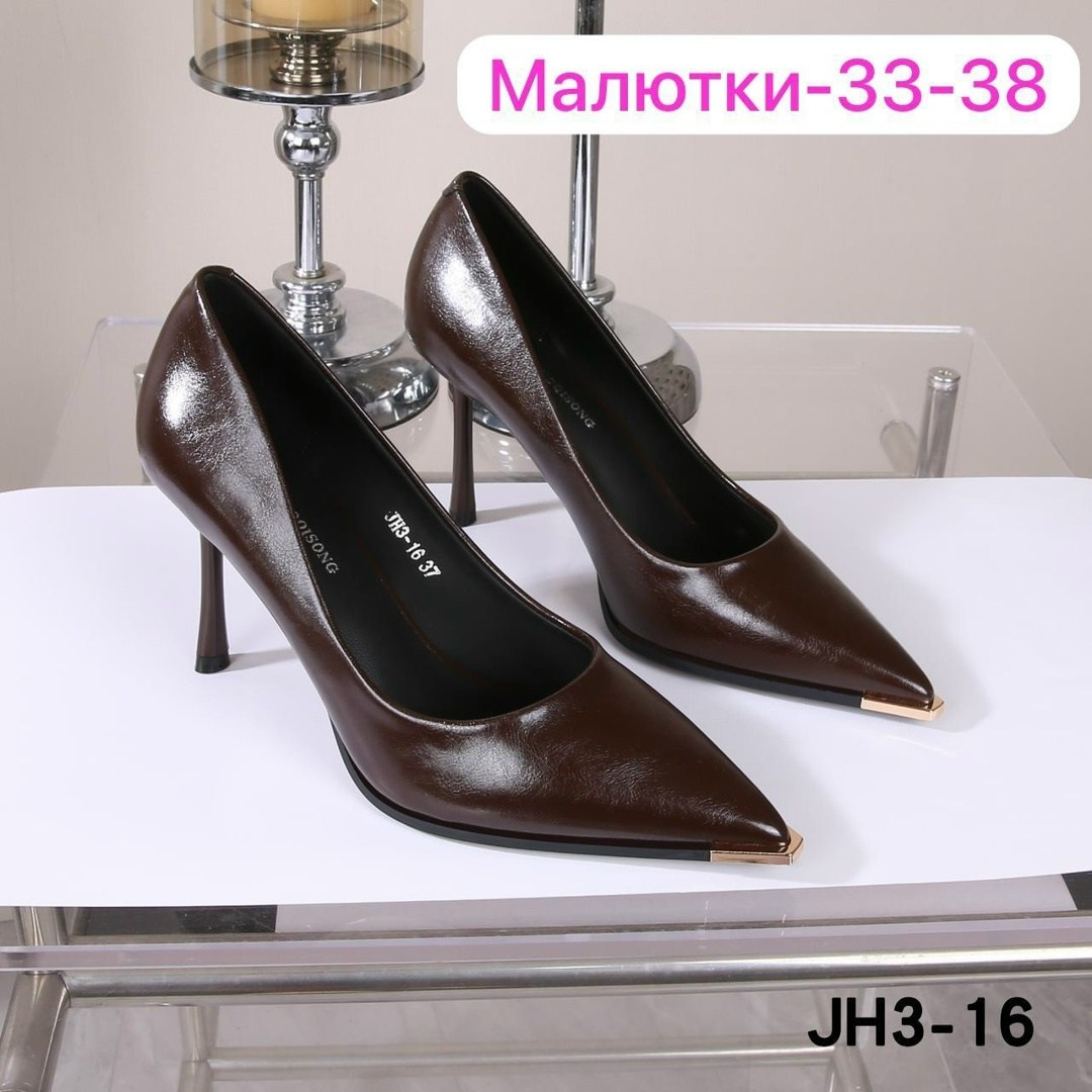 ,женские туфли,туфли лодочки женские,каблуки туфли, женская