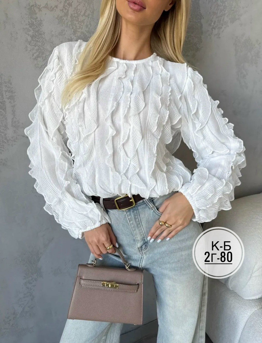 блузка женская,модные блузы,брюки палаццо,блузка,блузка кружевная