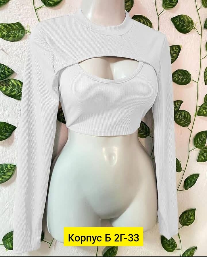 кофта лапша женская,кофта лапша,кофта женская,кофта топ,кофточка с вырезом