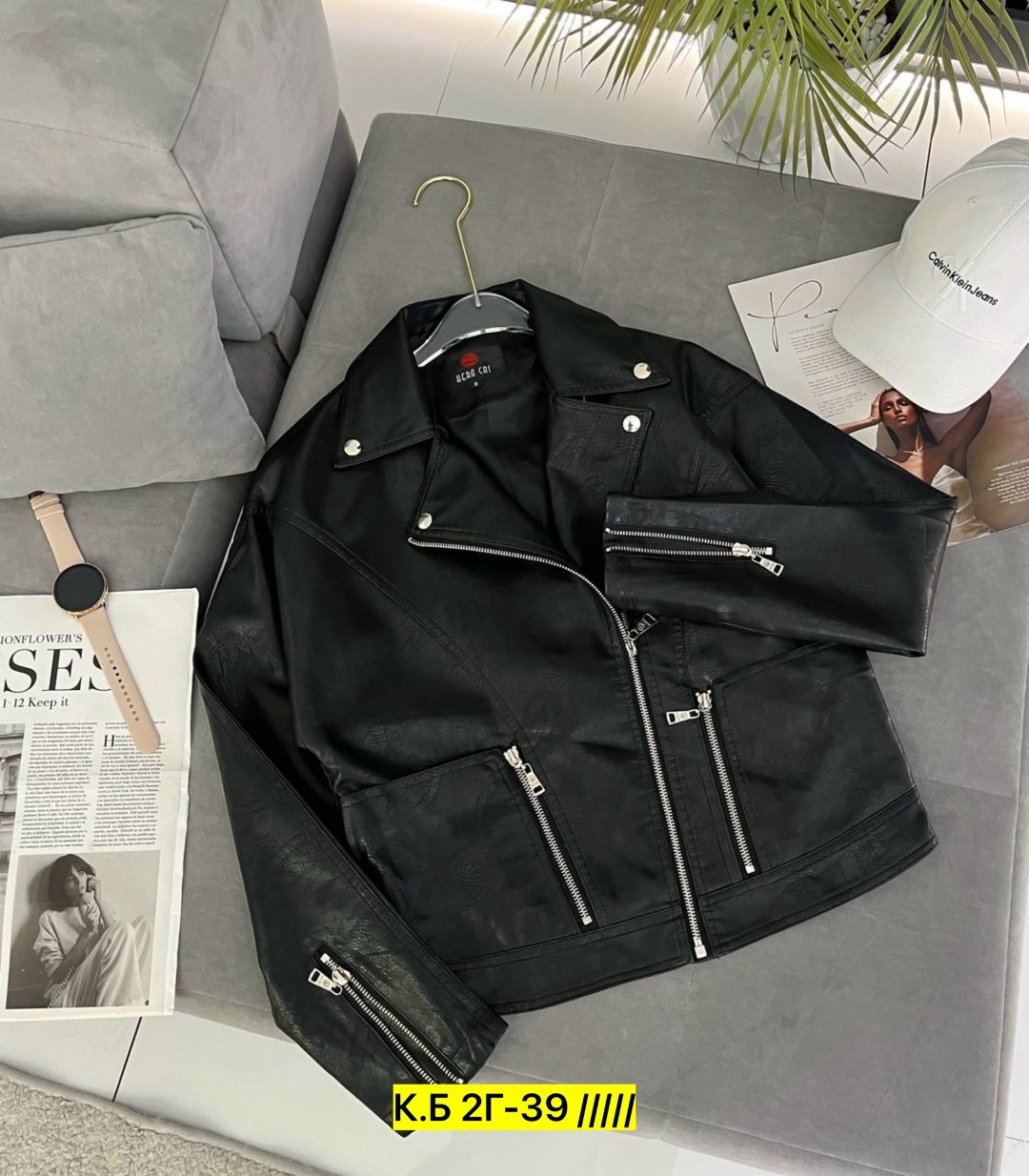 куртка косуха,куртка косуха женская кожаная,куртка из экокожи женская,кожаная куртка косуха,куртка кожаная женская