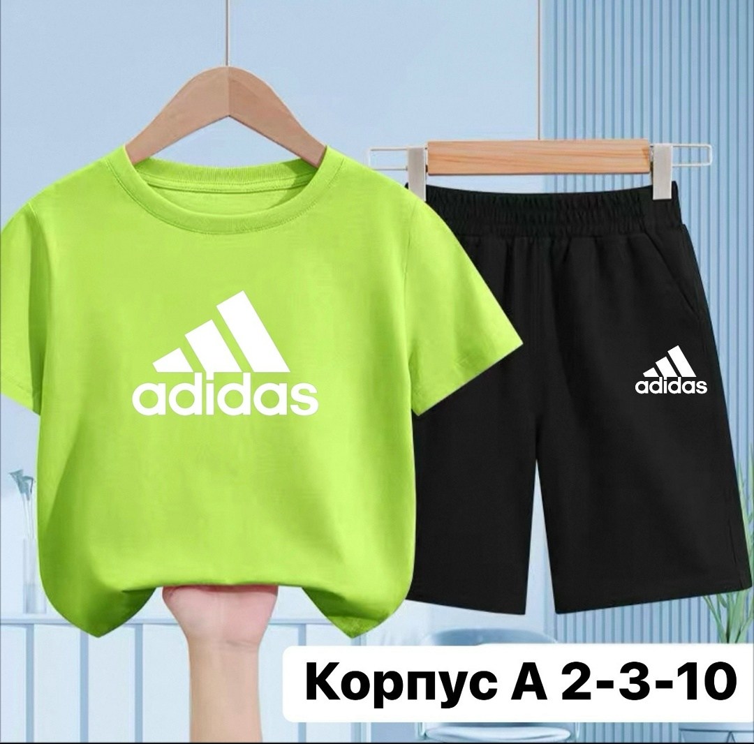 костюм спортивный adidas adidas,костюм спортивный adidas,детский спортивный костюм adidas,комплект одежды adidas,adidas костюм