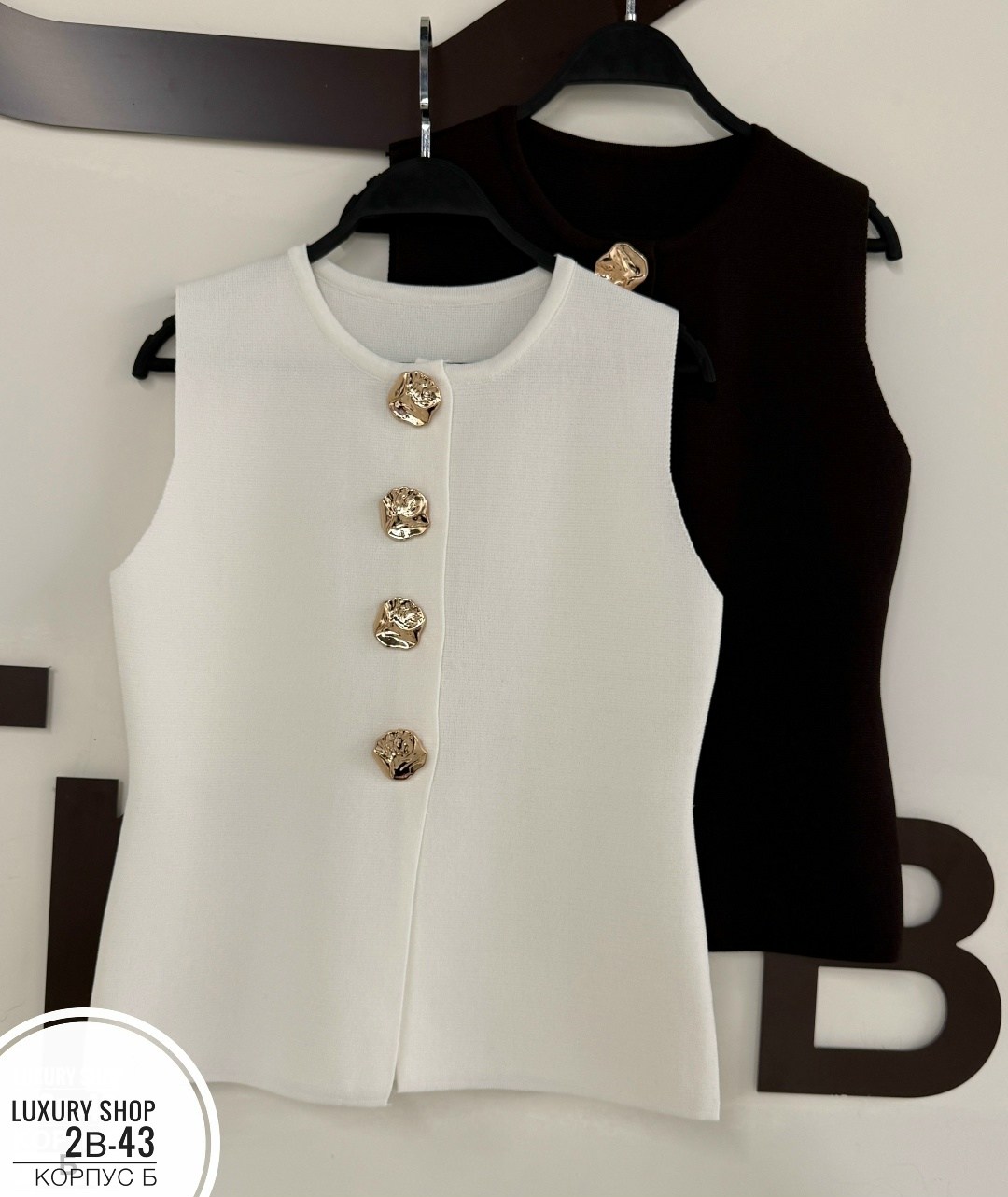 жилет,женский жилет,вязаный жилет,жилет на пуговицах,жилетка