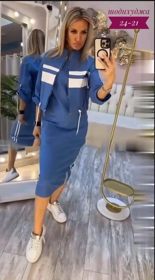 стильный женский костюм двойка,костюм женский,женский костюм с юбкой,костюм кофта с юбкой,женский костюм двойка