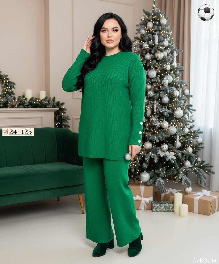 костюм вязаный с брюками,костюм трикотажный,костюм женский,сити текс костюм вязаный с брюками широкими палаццо шерстяной,трикотажный брючный костюм