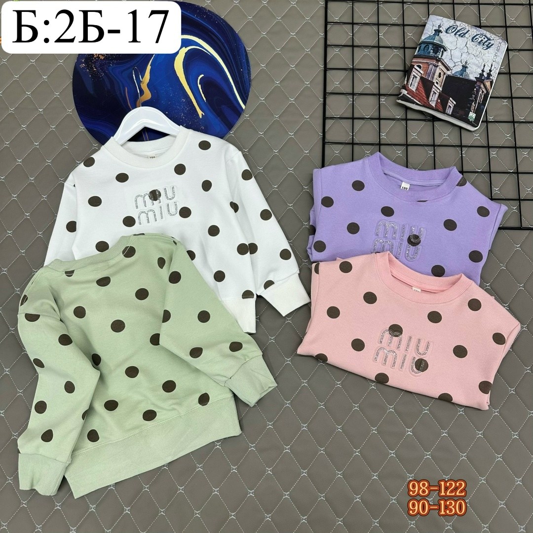 детская кофта,свитшот для девочки,детский свитшот,кофта толстовка,кофта теплая