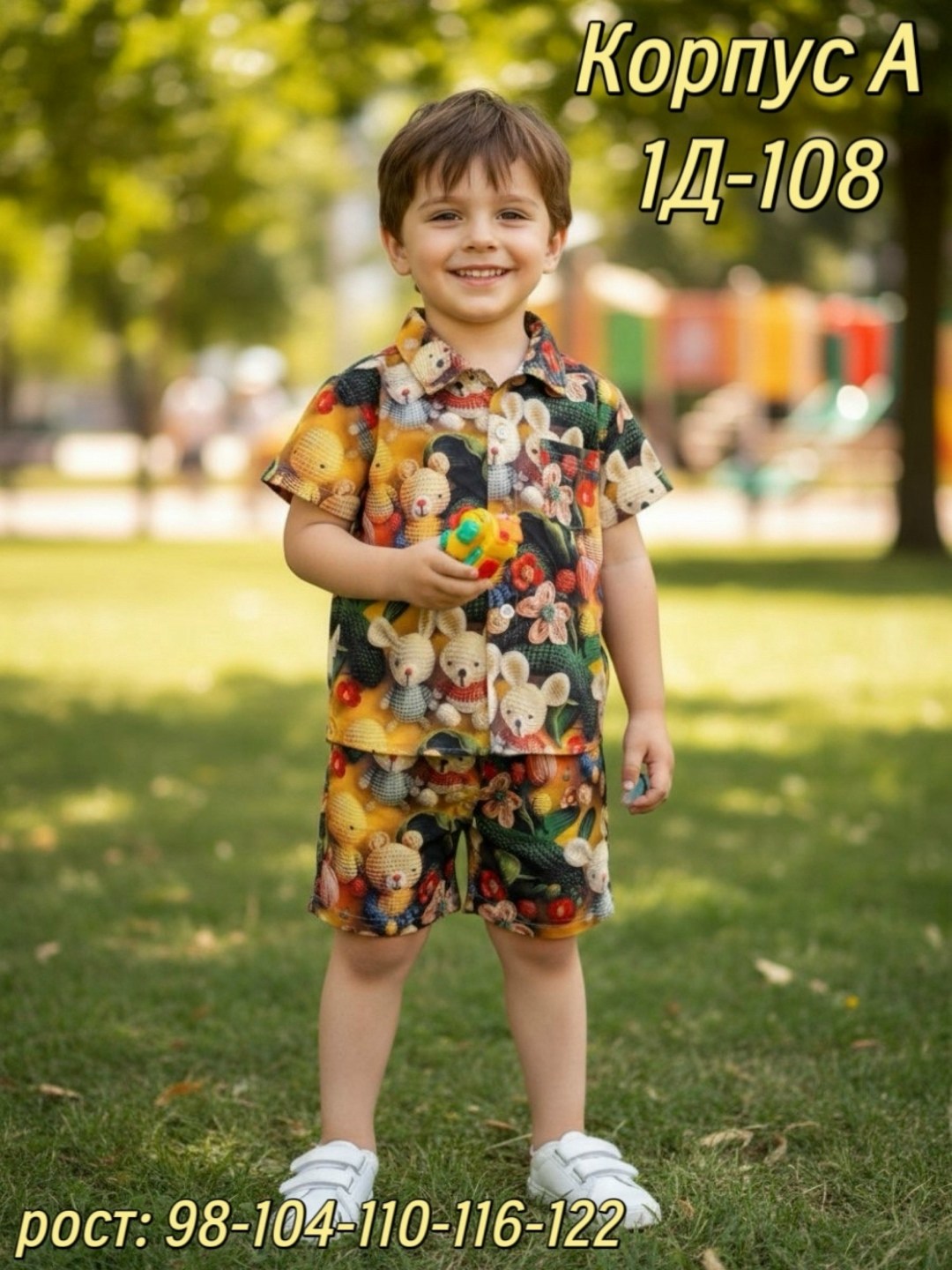 комплект летней одежды для маленьких мальчиков,комплект одежды для мальчика,комплект одежды для маленьких мальчиков,комплект детской одежды для мальчика,комплект одежды детский