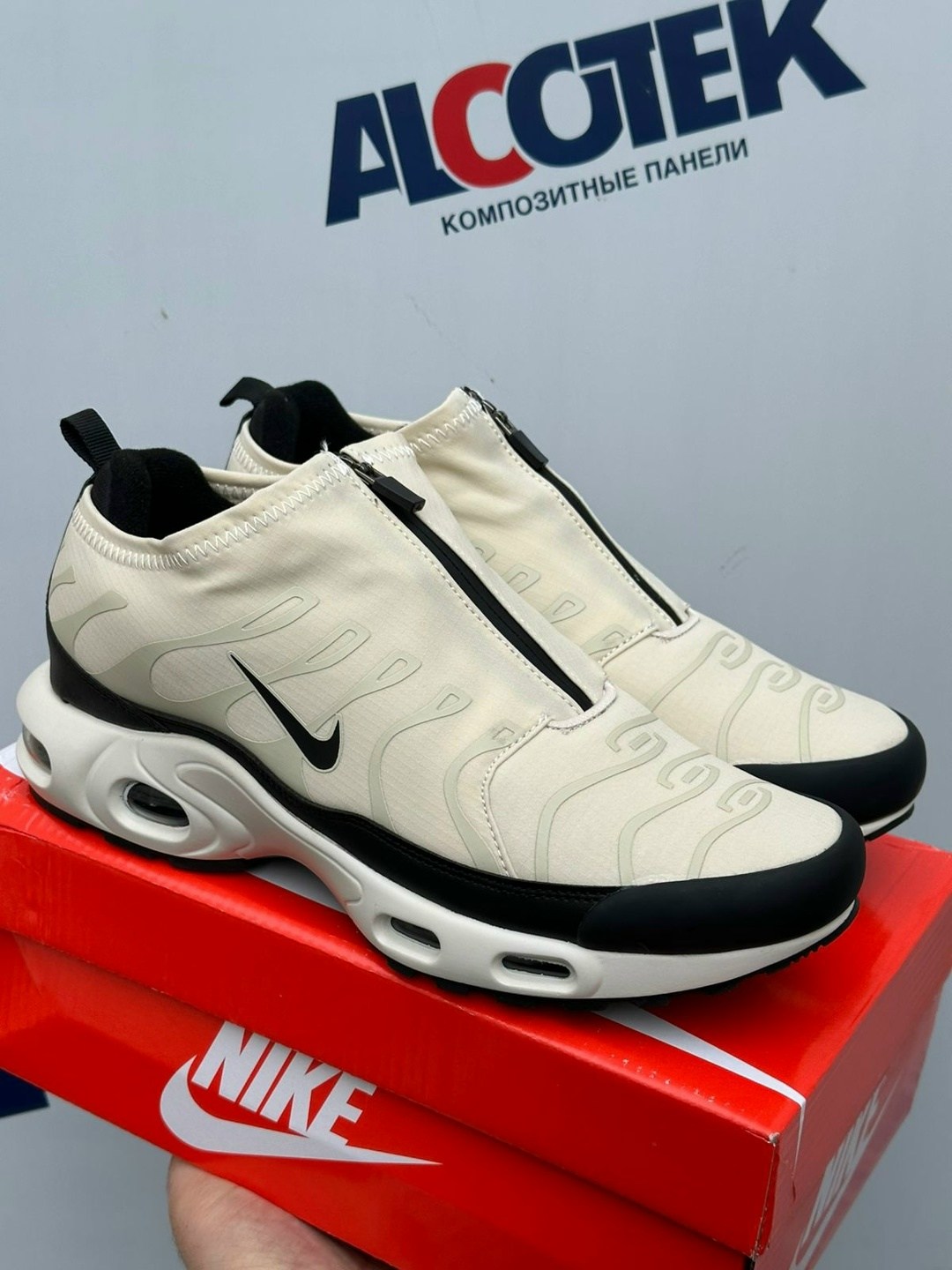 nike air max plus tn,кроссовки nike air max plus tn,кроссовки nike air max plus,мужские кроссовки nike air max plus tn серые,кроссовки