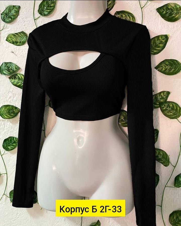 кофта лапша женская,кофта лапша,кофта женская,кофта топ,кофточка с вырезом