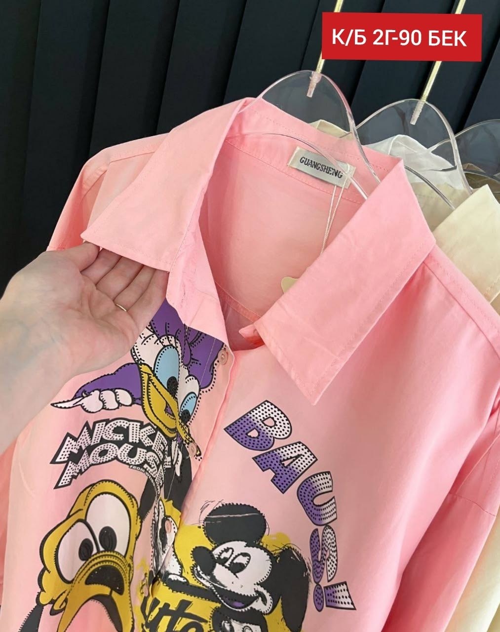 рубашка женская,рубашка с микки маусом,блузка стильная,рубашка модная,стильная рубашка