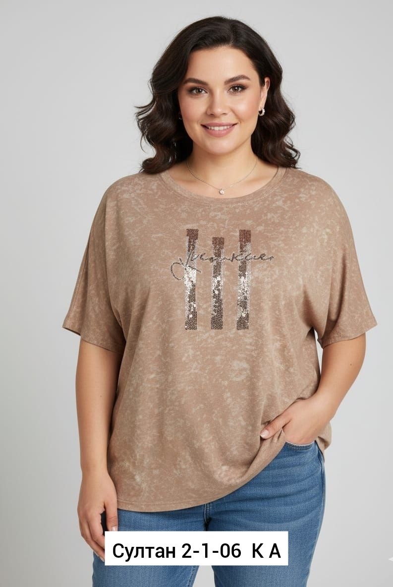 женская кофта,туника для полных,туника большие размеров,блузка туника,женская туника