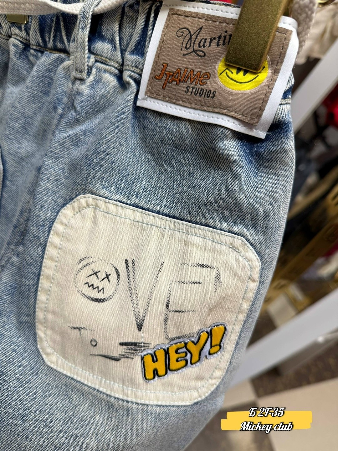 джинсы детские,джинсы для мальчик,джинсовые брюки,джинсы для девочек,джинсы джинсы