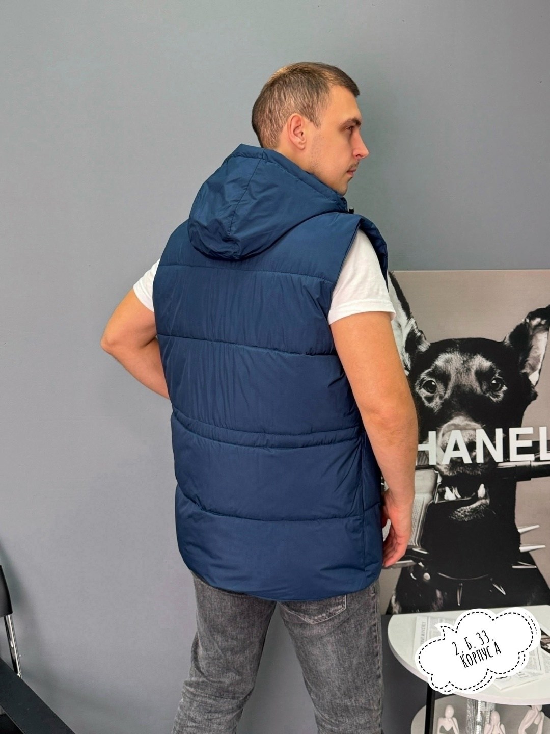 жилетка мужская,жилет мужской,жилетка адидас,жилет утепленный мужской,адидас жилет