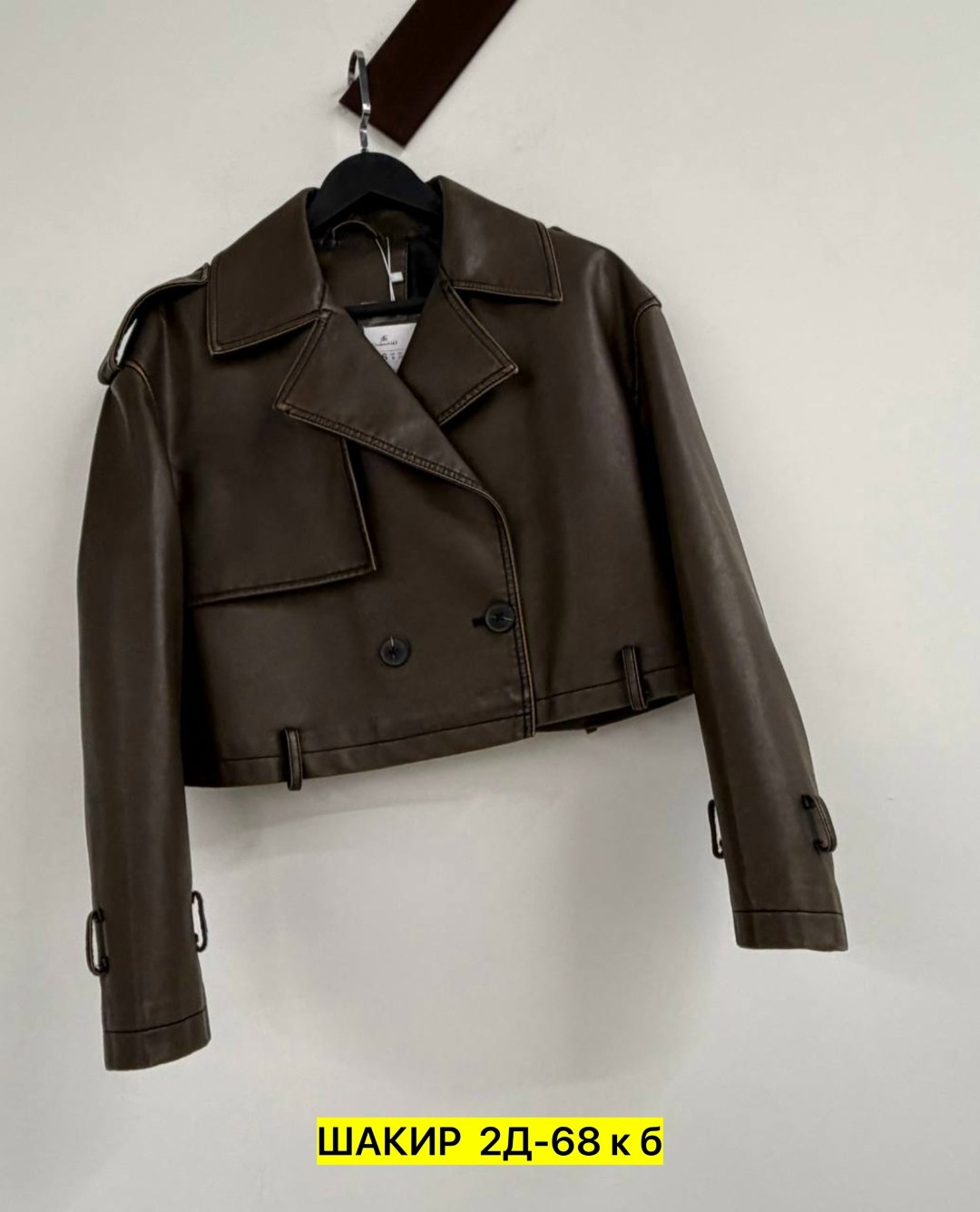 куртка кожаная,куртка кожаная женская,женская кожаная куртка косуха,кожаная куртка косуха,куртка косуха