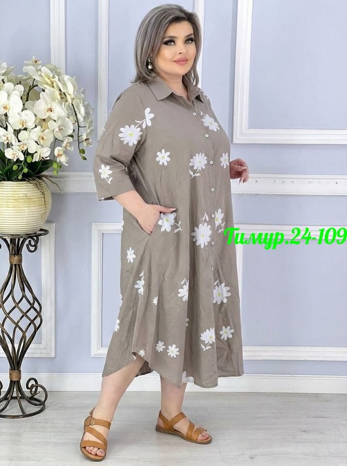 женское платье больших размеров,платье,платье больших размеров повседневное,нарядное платье,платье летнее