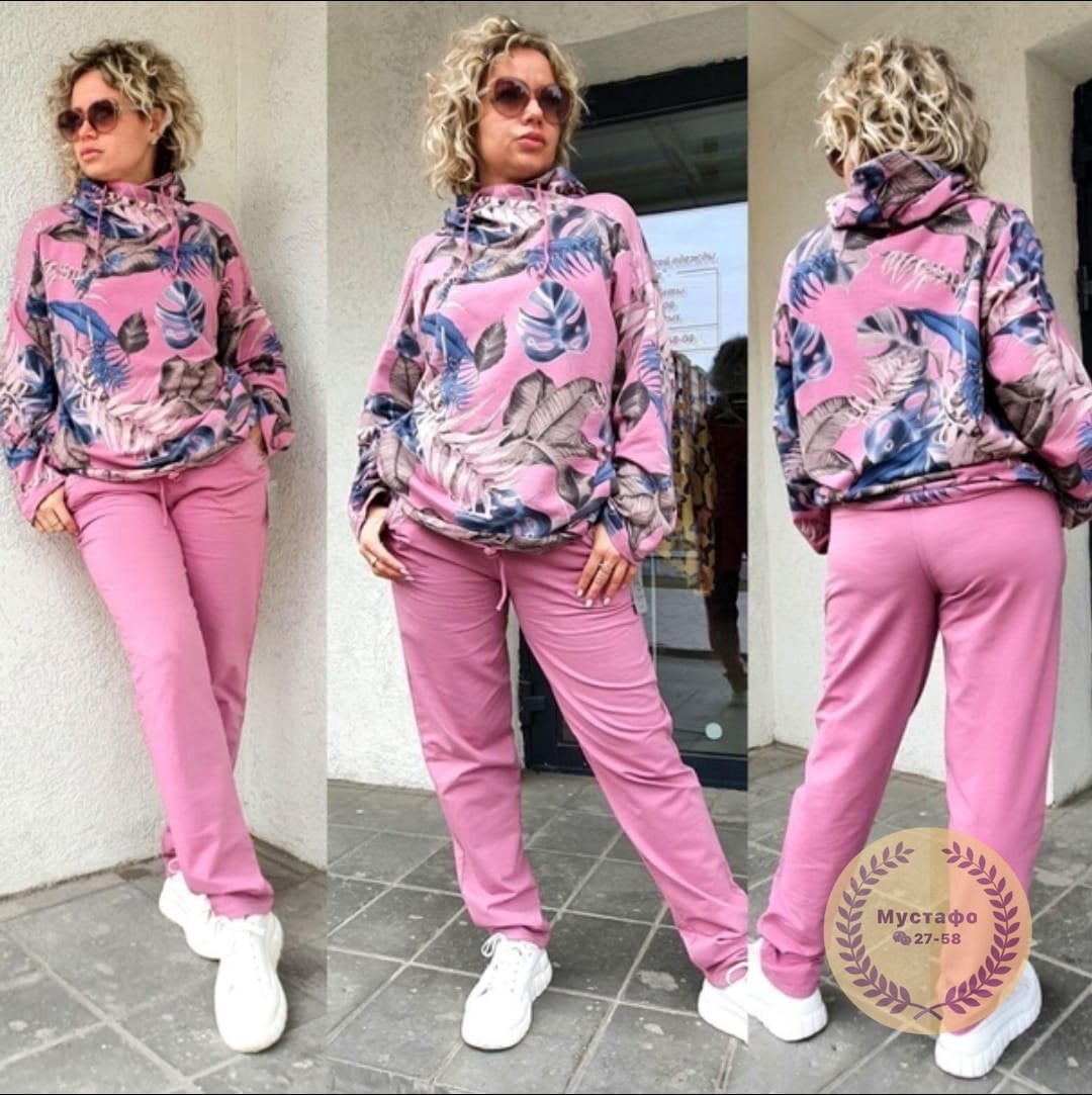 женские костюмы спортивные,толстовочный костюм женский,костюм спортивные женские костюмы,трикотажные костюмы,итальянские трикотажные костюмы