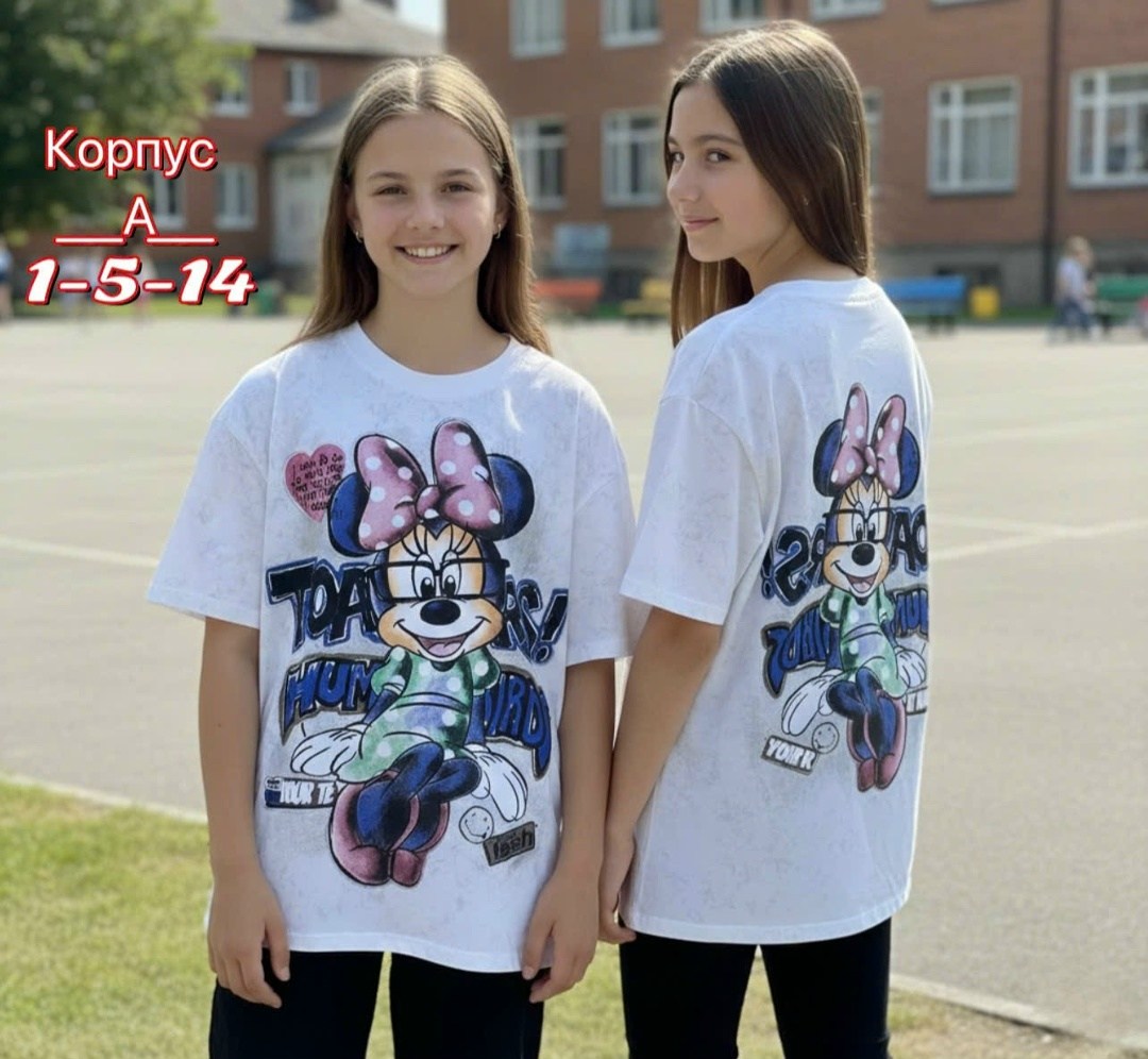 футболки для девочек,футболки детские,детская футболка,футболки для мальчиков,футболки детские для девочек