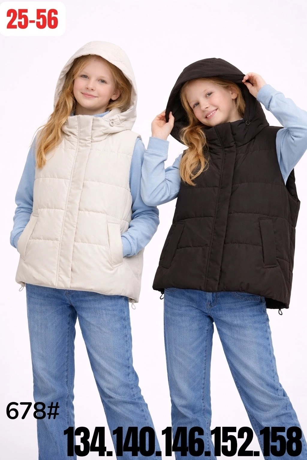 жилет детский,жилет для девочек,жилет утепленная,жилеты детские,жилет