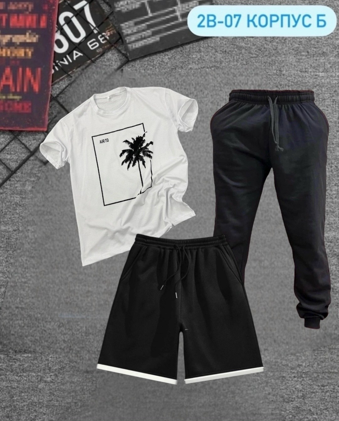 костюм спортивный мужской,костюм мужской,россия костюм мужской,костюм мужской модный,костюм спортивный