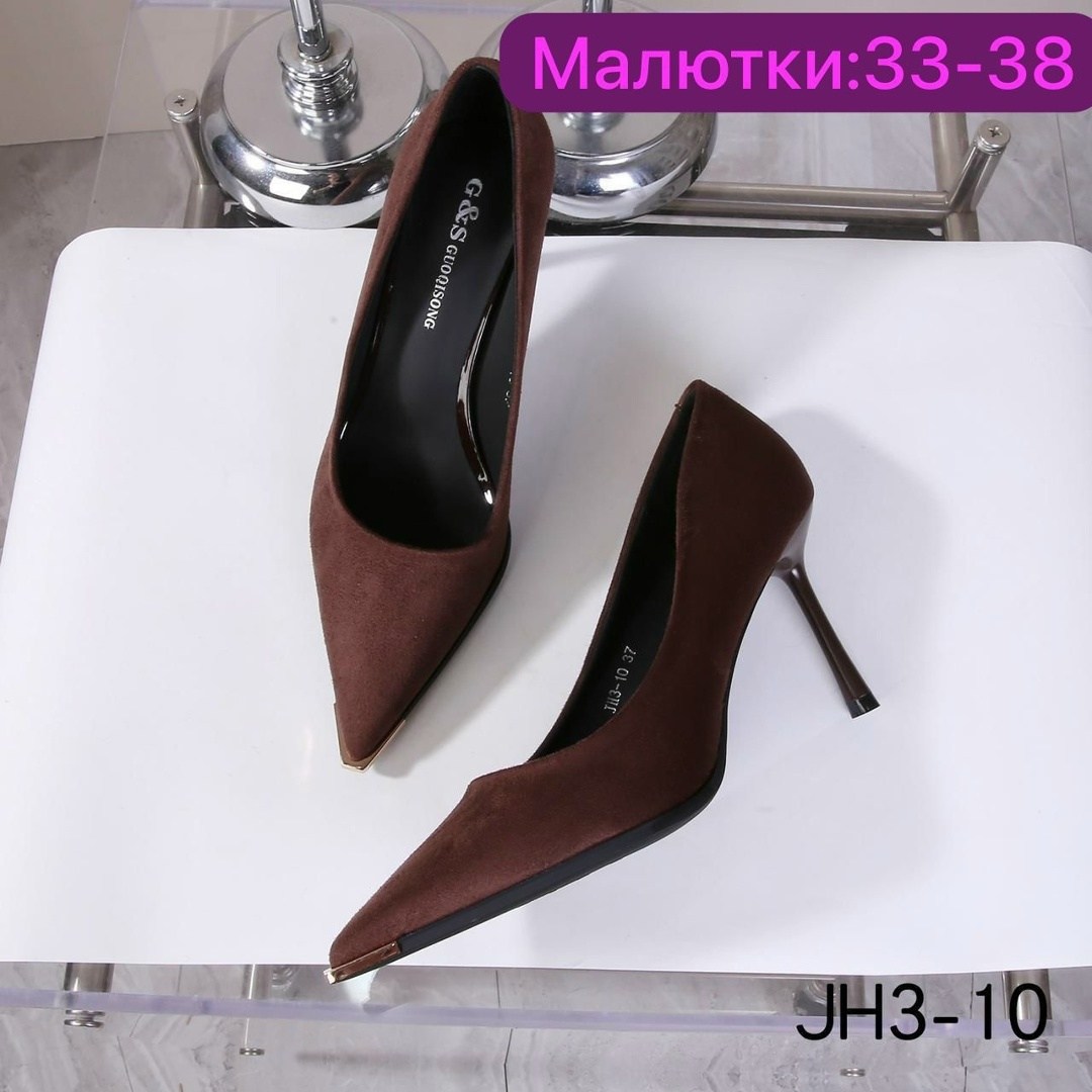 ,женские туфли,туфли лодочки женские,каблуки туфли, женская