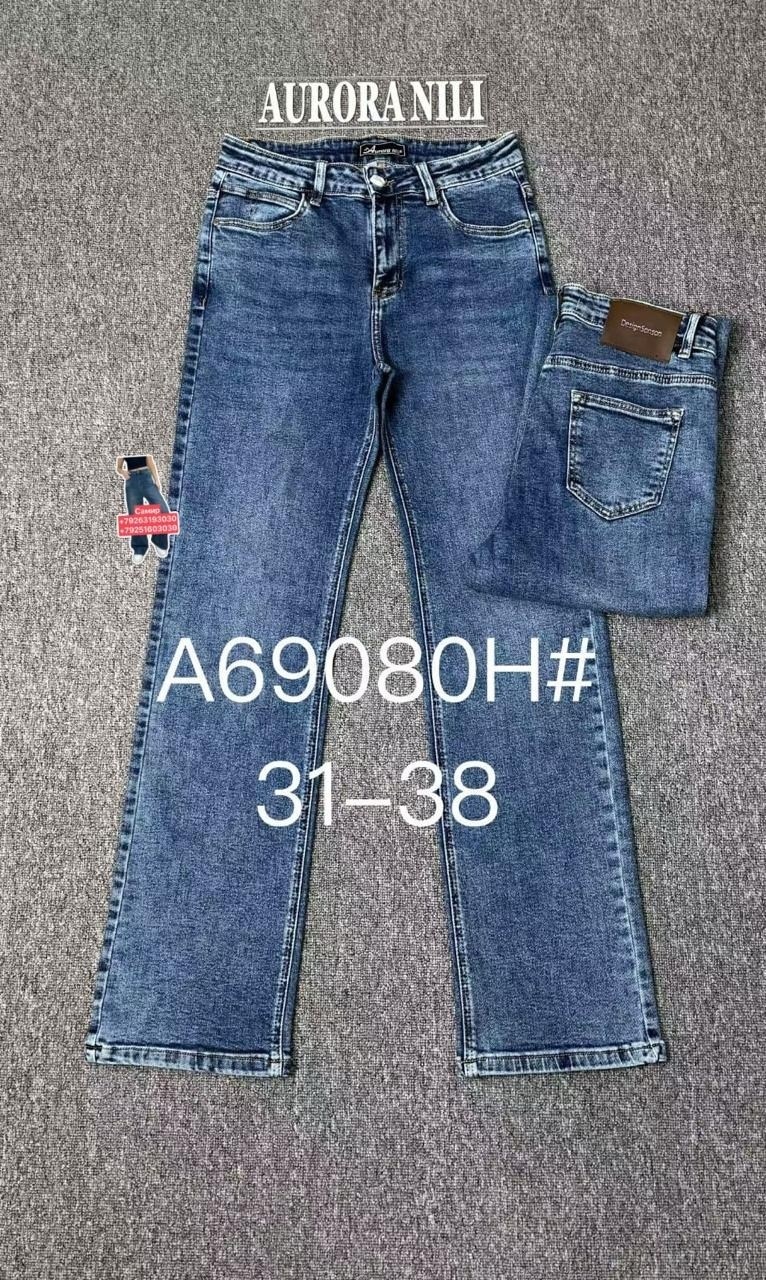 джинсы женские,джинсы,джинсы брюки,джинсы бриджи,джинсовые брюки