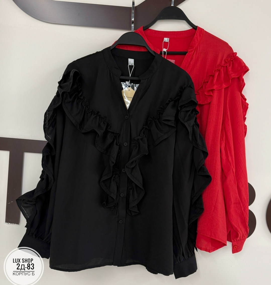 блузка с оборками,женская блузка,блузка с воланами легкая,женская блуза,блузка