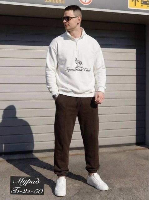 костюм двойка мужской,костюм на флисе,мужская мода,мужские спортивные костюмы,спортивные костюмы для мужчин