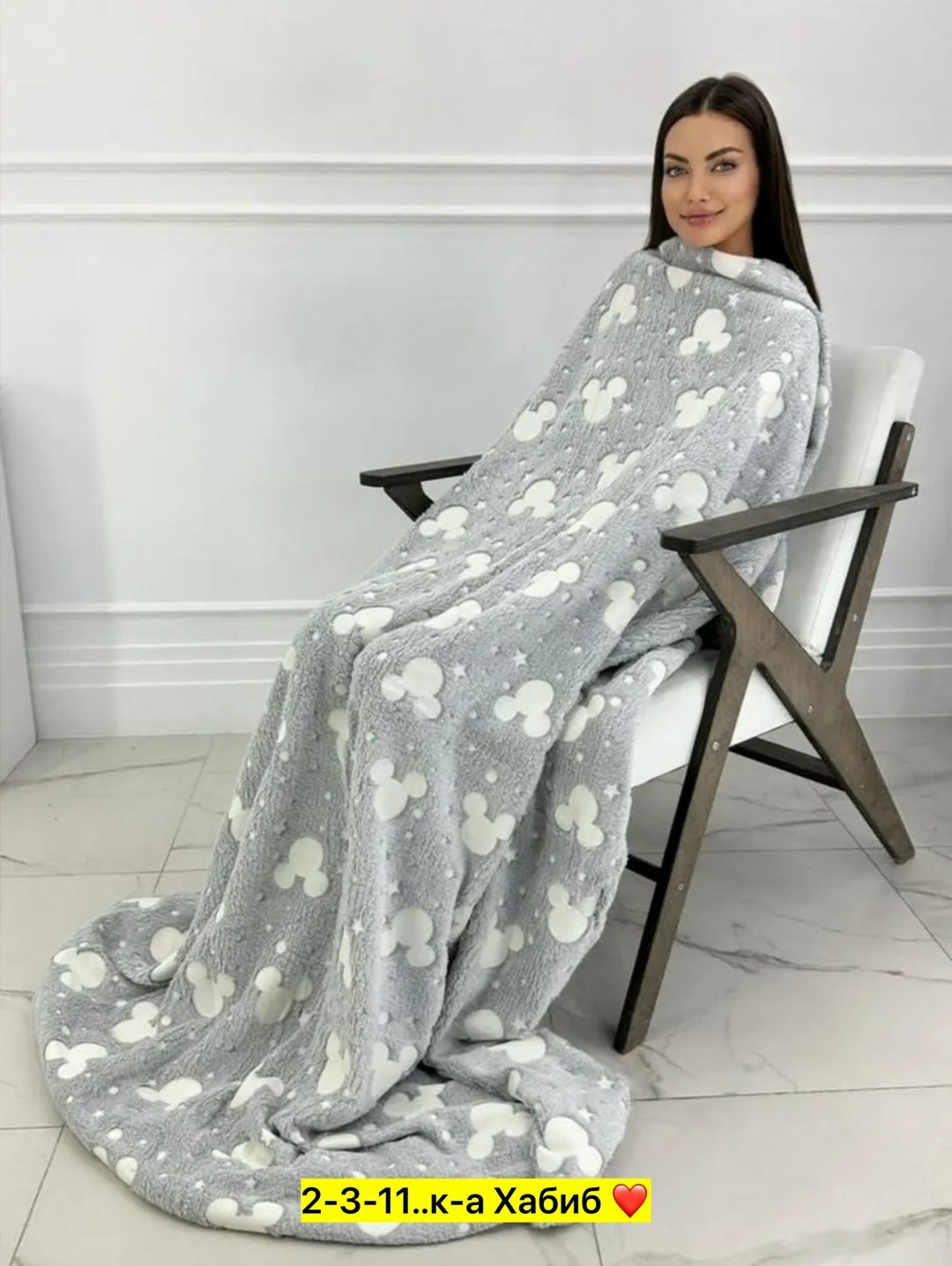 плед синий,плед,плед флисовый 180х200,плед велсофт,флисовые пледы