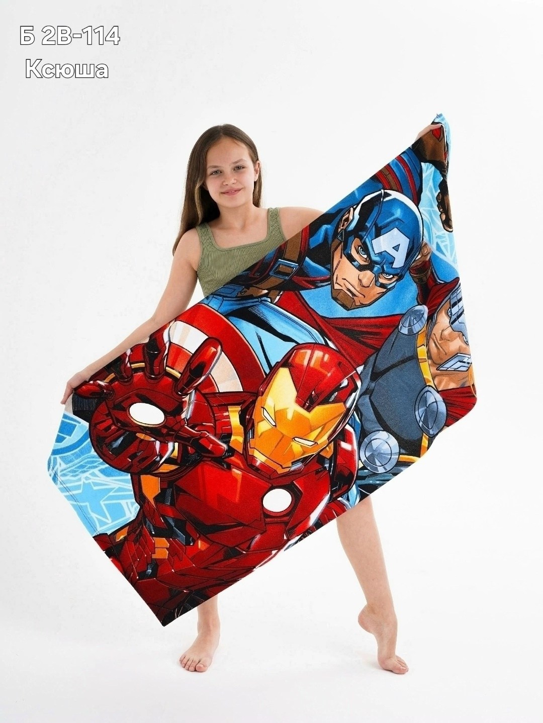 пляжное полотенце из микрофибры,пляжное полотенце,полотенце для пляжа,пляжное полотенце из микрофибры с принтом,пляжное полотенце с принтом