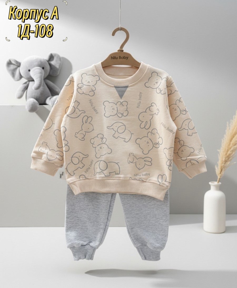 ,одежда для новорожденного,детей,младенец,комплект для малыша