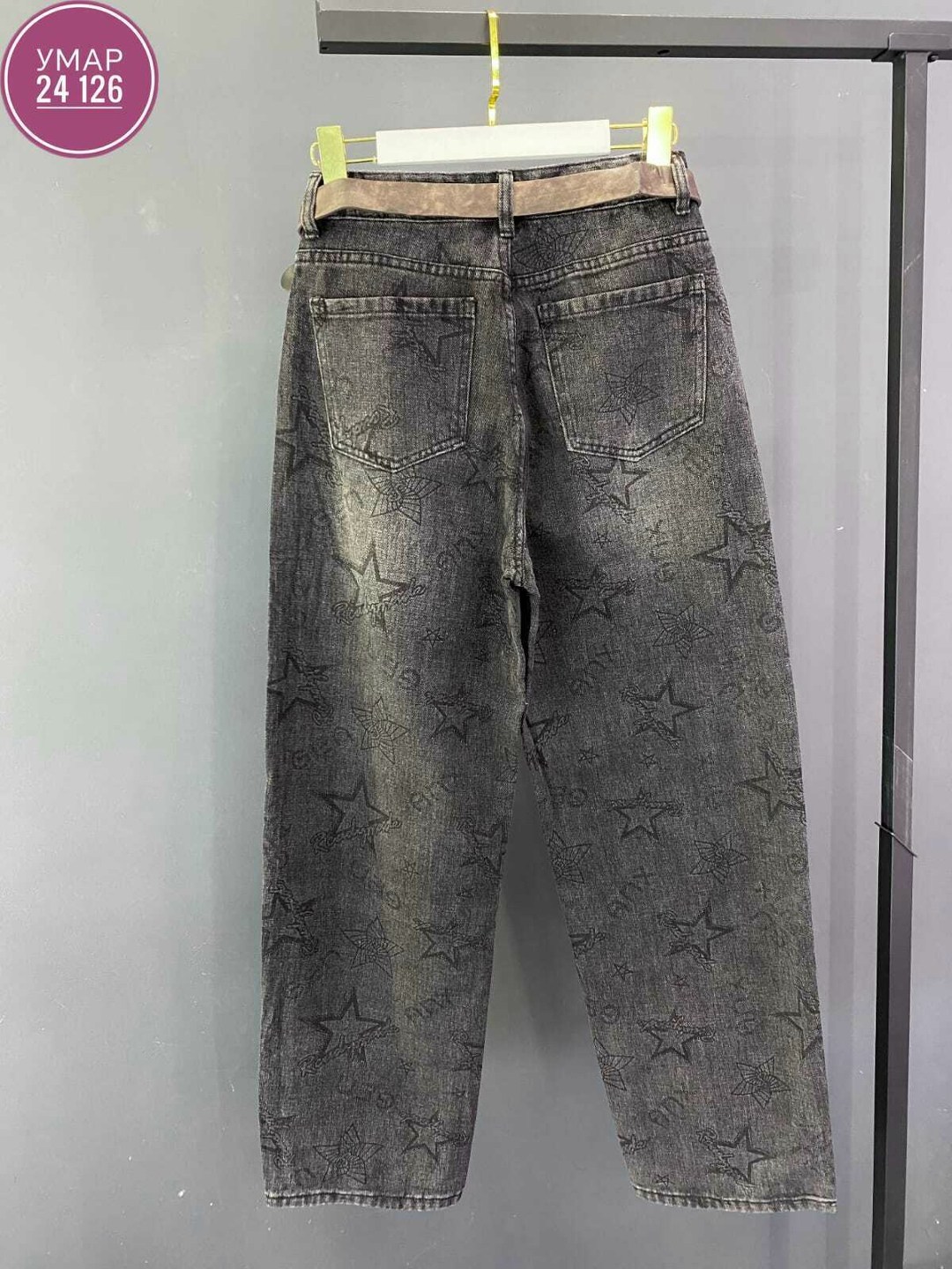 джинсы женские,джинсы брюки,джинсы джинсы,широкие джинсы,одежда джинсы