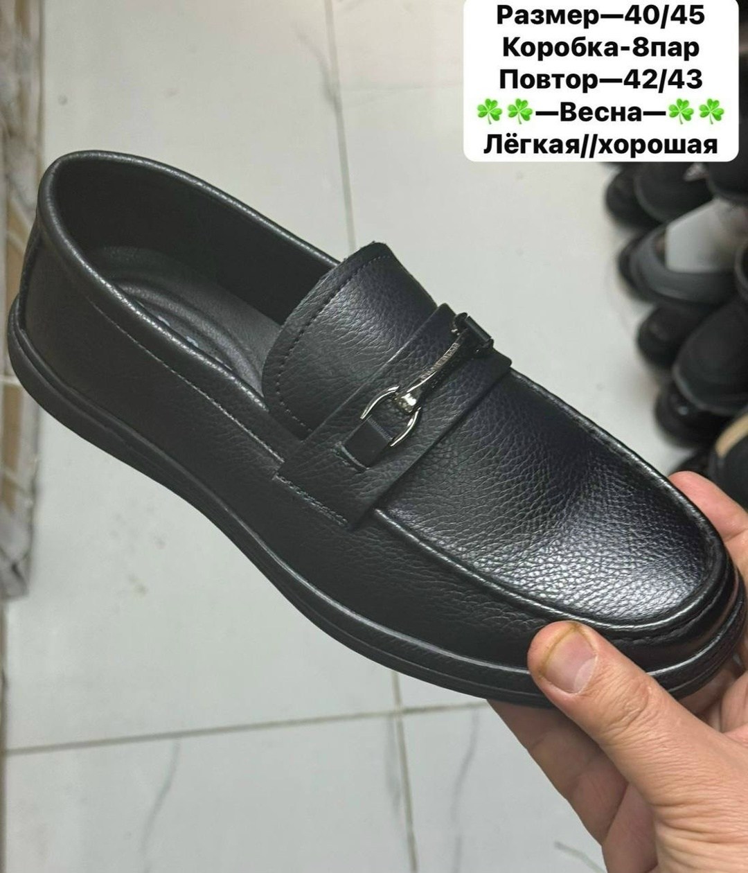 ,школьная ,туфли школьные,туфли мужские,обуви