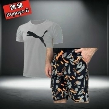 костюм спортивный мужской,футболки мужские,спортивные костюм,костюм для мужчин,мужская мода