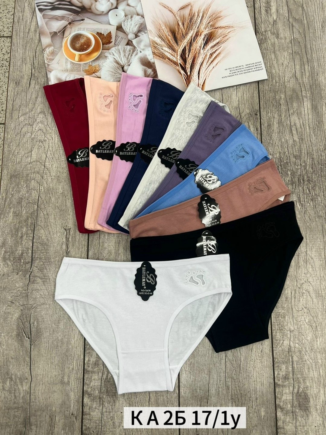трусы женские 5 шт,трусы женски,женская трусы,трусы женские хлопок,трусы женские трусы