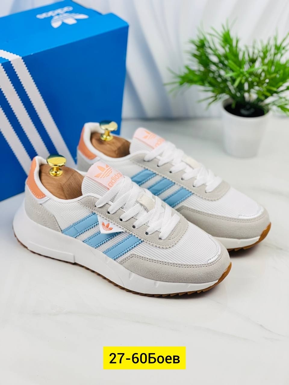 adidas кроссовки женские,кроссовки adidas,кроссовки,кроссовки женскиe,женские кроссовки адидас