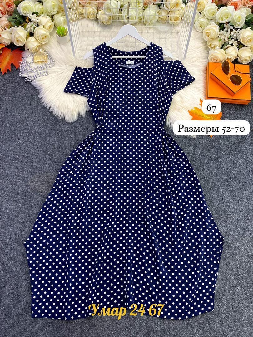 платье больших размеров,женское платье больших размеров,платье женское,платье большие размеры,платье