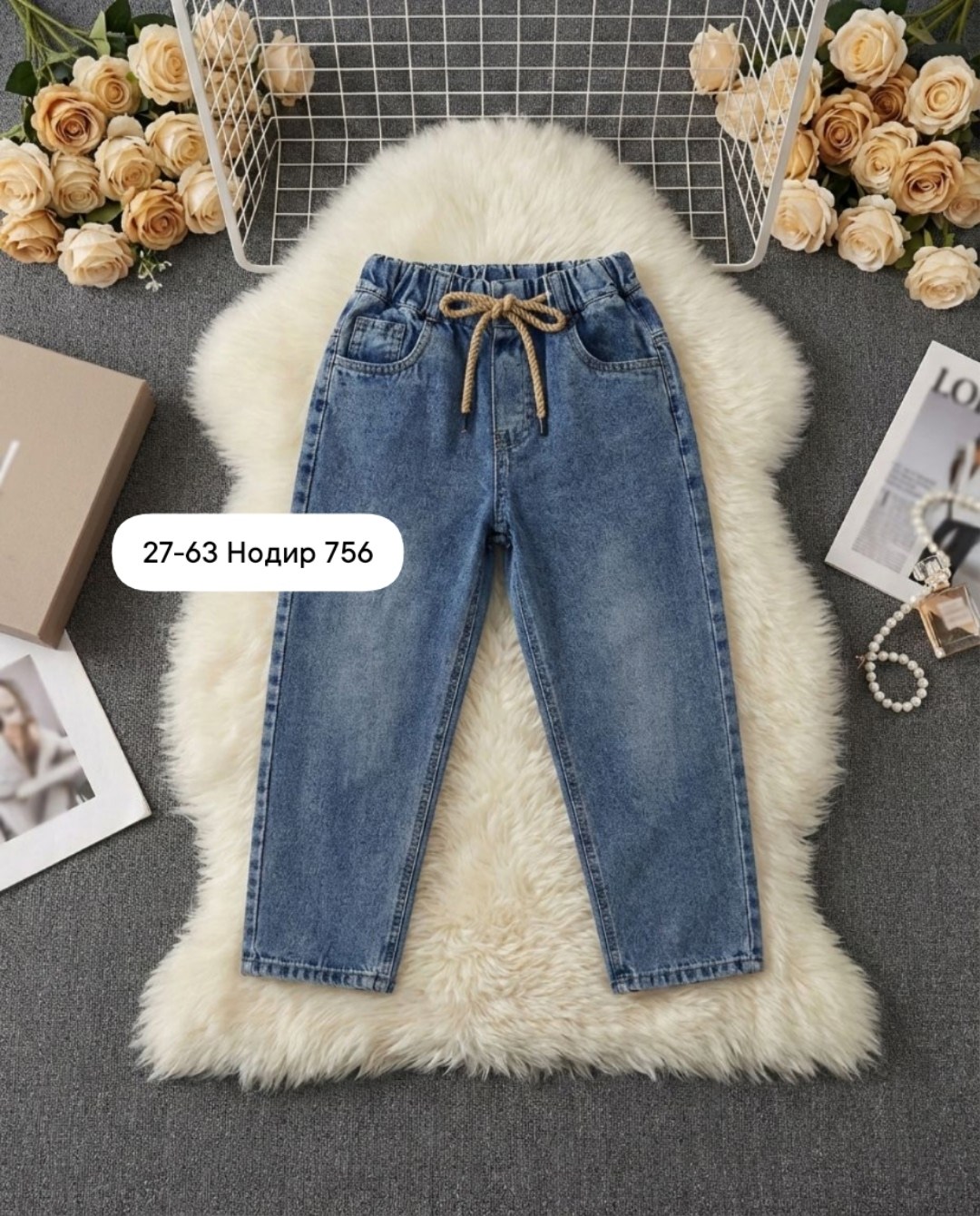 кардиган для девочек,кардиган детский,джемпер для девочек,кофта для девочек,комплект кардиган