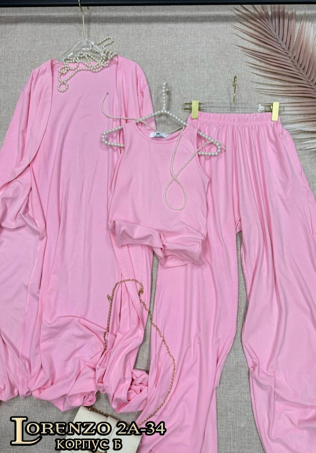 костюм тройка женский,женский костюм,костюм тройка: кардиган, топ, брюки палаццо (плотный хлопок),костюм летний брючный тройка с кардиганом и штанами палаццо donna magia,комплект костюм