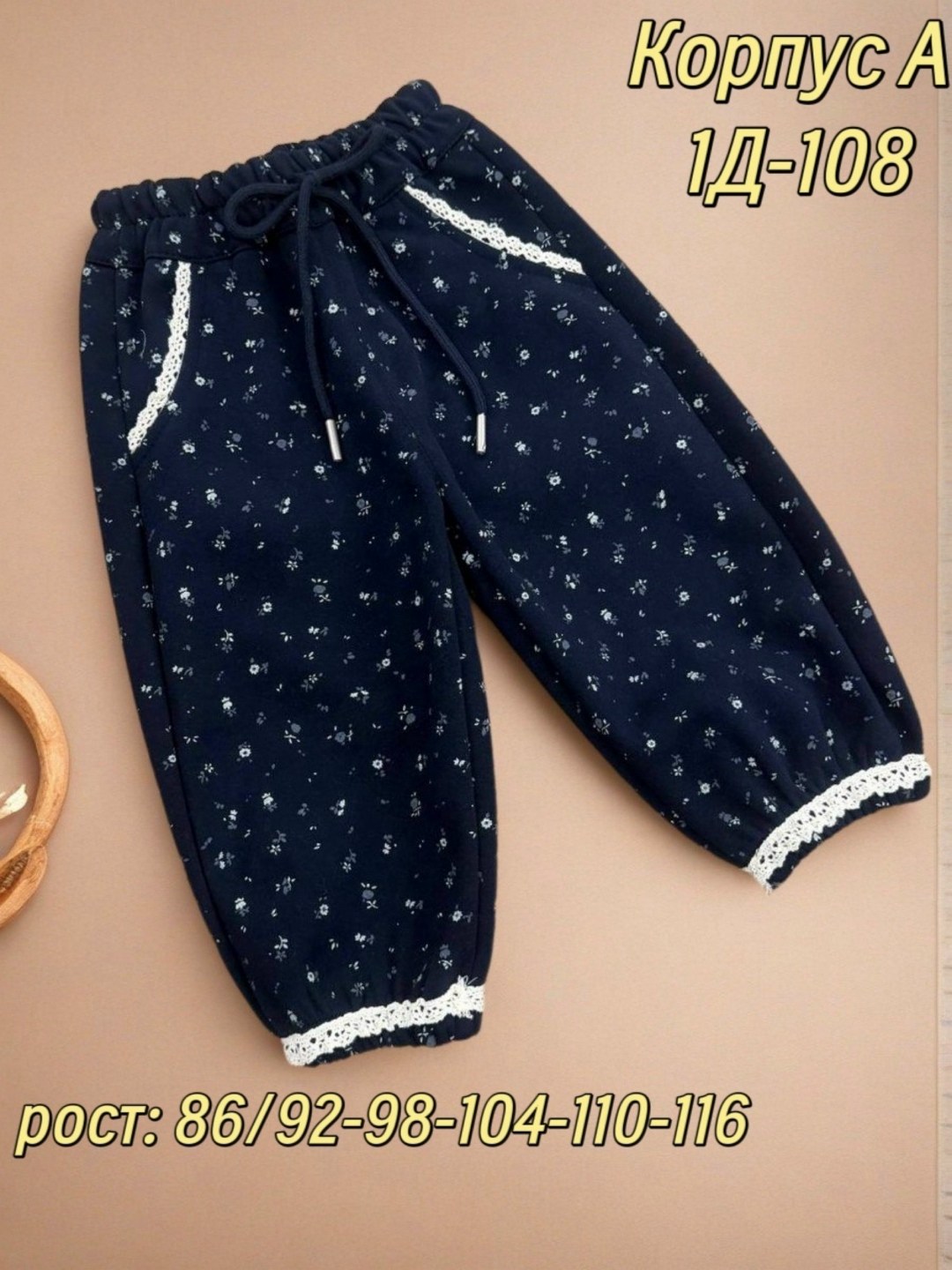 костюм для девочек,дети одежда,детская кофта,,костюм для малыша