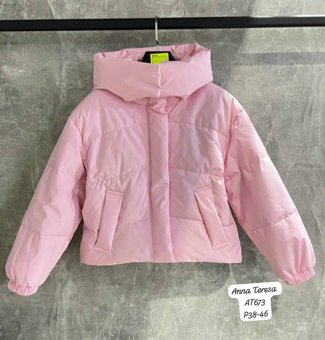 куртка демисезонная,женская куртка,куртка женская демисезонная,куртка,куртка короткая