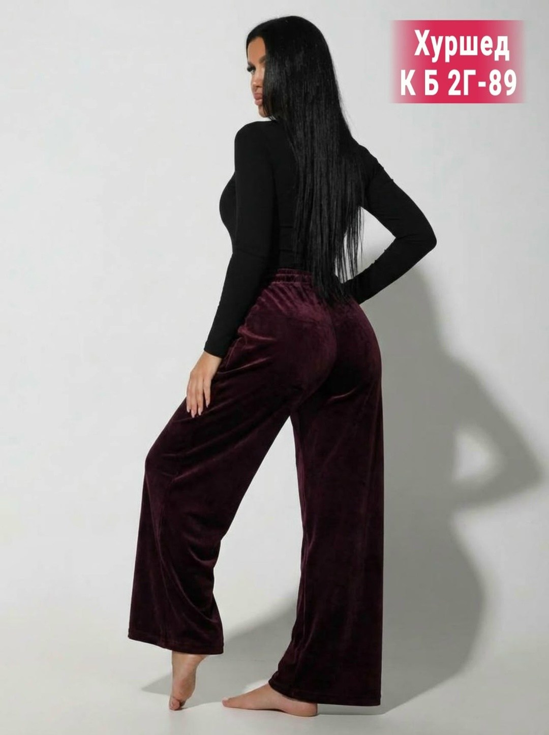 брюки женские палаццо,брюки женские палаццо велюровые,костюм женский,женские брюки,брюки широкие велюровые с высокой посадкой banvanshop