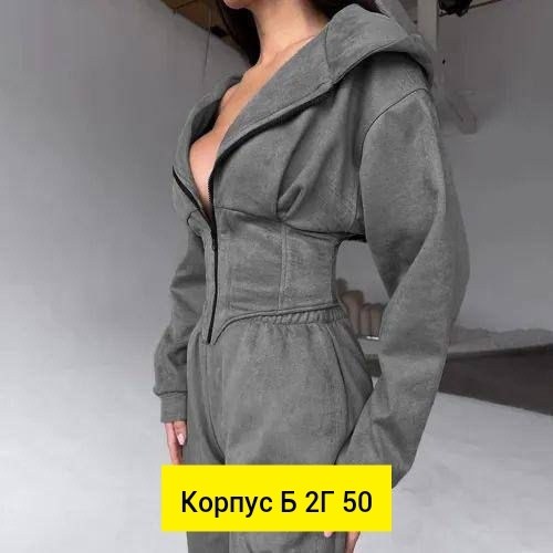 спортивный костюм женский,женский костюм,женский костюм на флисе,костюм спортивный,cпортивный костюм женский на флисе