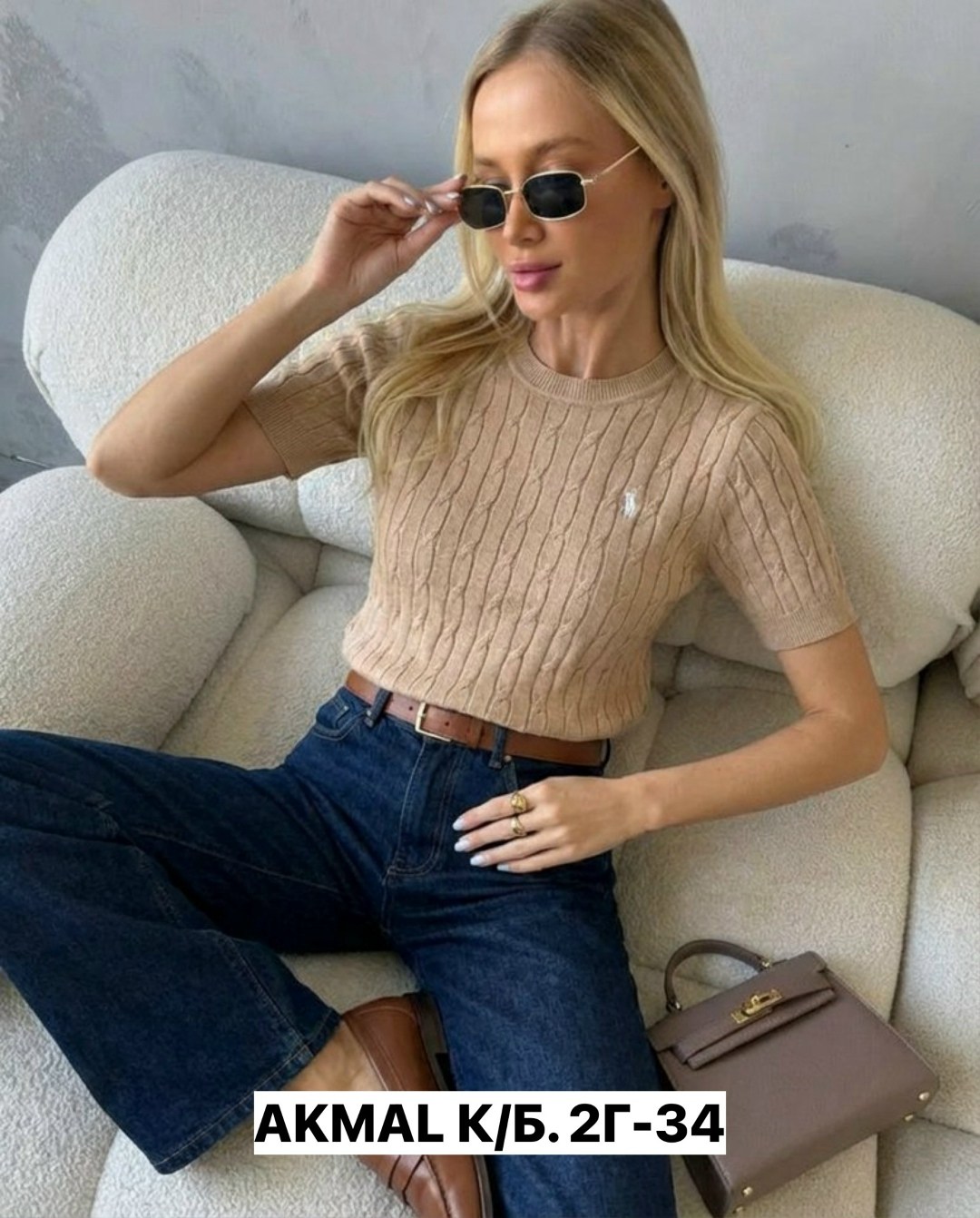 кофта женская,кофточка женская,вязаные свитера женские,джемпер женские,