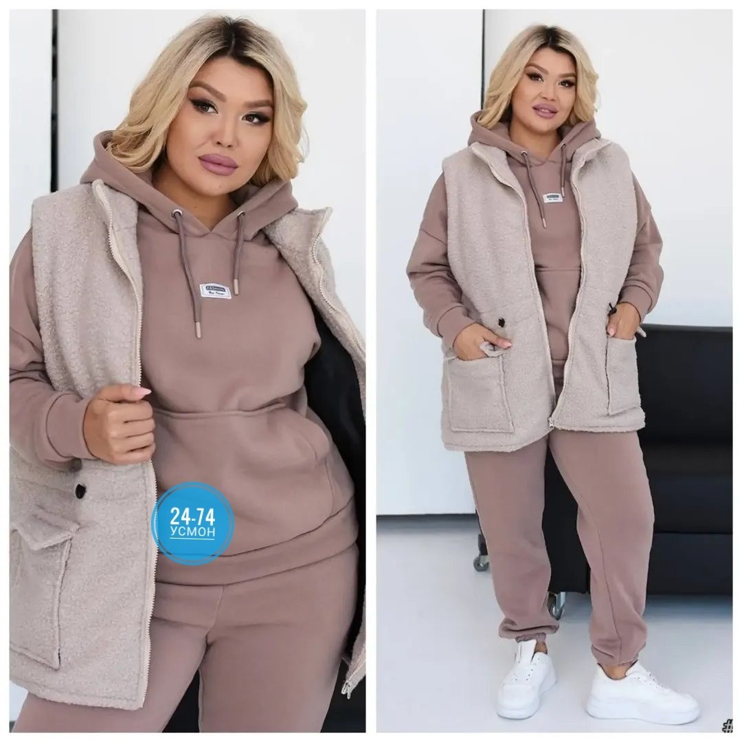 комплект тройка,женский спортивный костюм больших размеров,женский спортивный костюм на флисе,костюм женский тройка,женский костюм на флисе
