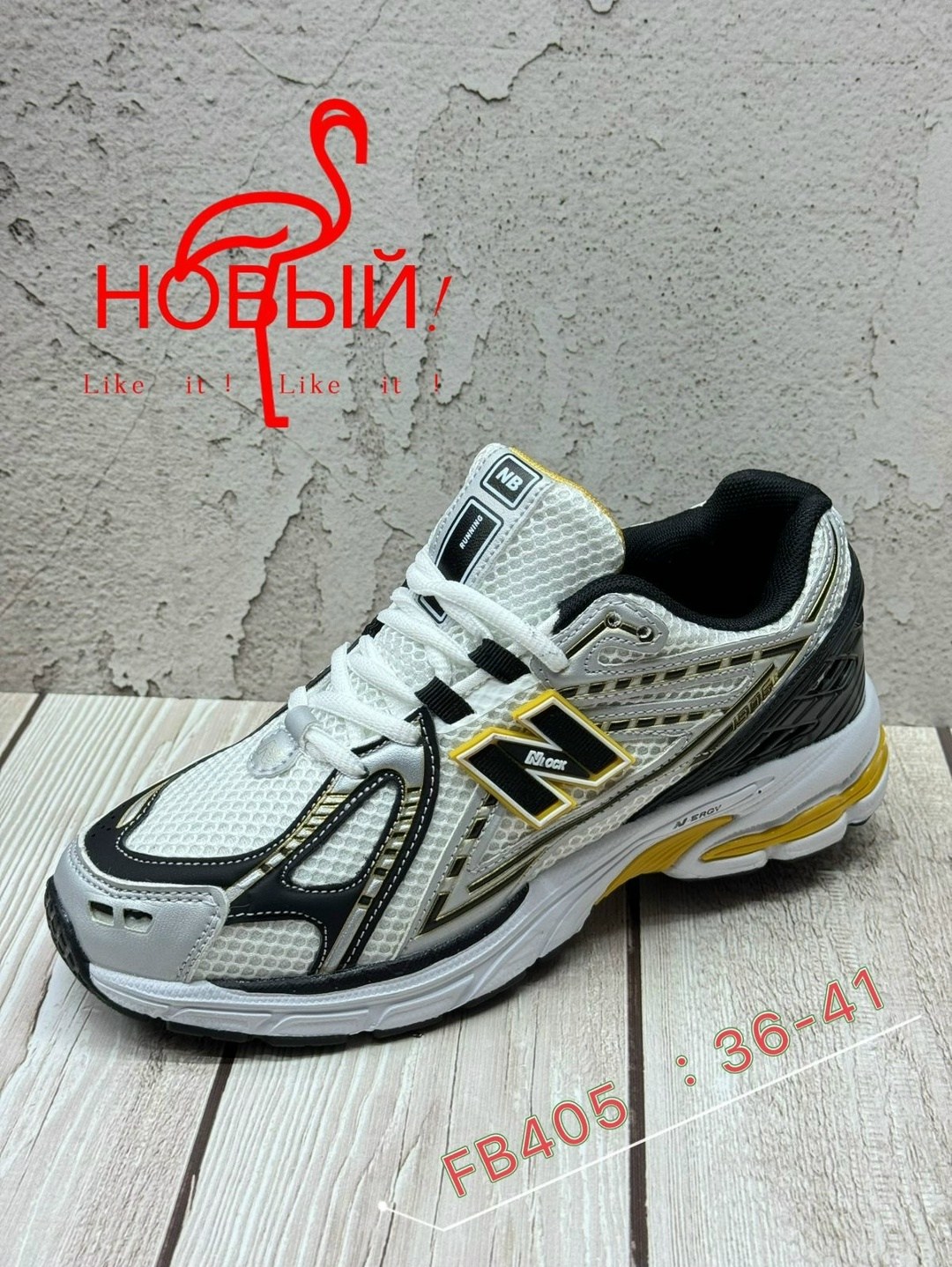 кроссовки new balance,кроссовки new balance 1906,кроссовки new balance 1906 d,кроссовки new balance мужские,кроссовки new balance 2002 r
