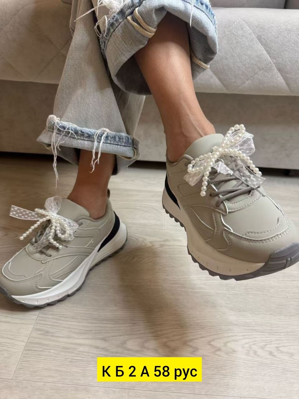 кроссовки женскиe,,летние кроссовки женские,кроссовка,модные кроссовки