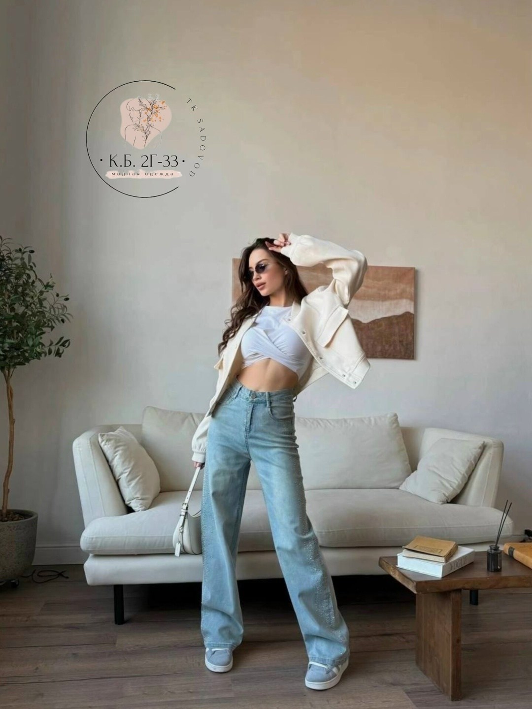 женские широкие джинсы со стразами,джинсы женские,женские брюки джинсы,широкие джинсы со стразами,широкие джинсы