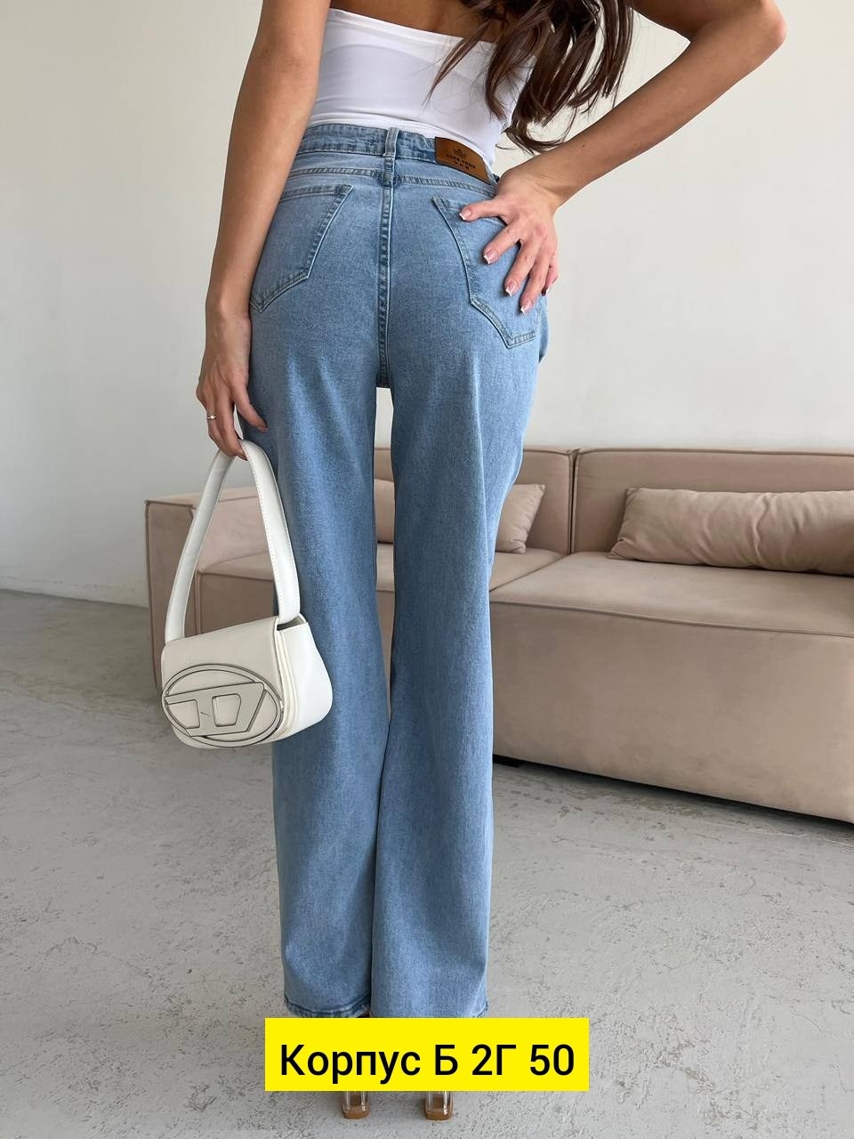 женские джинсы,джинсы джинсы,джинсы стрейч,джинсы женские широкие,джинсы